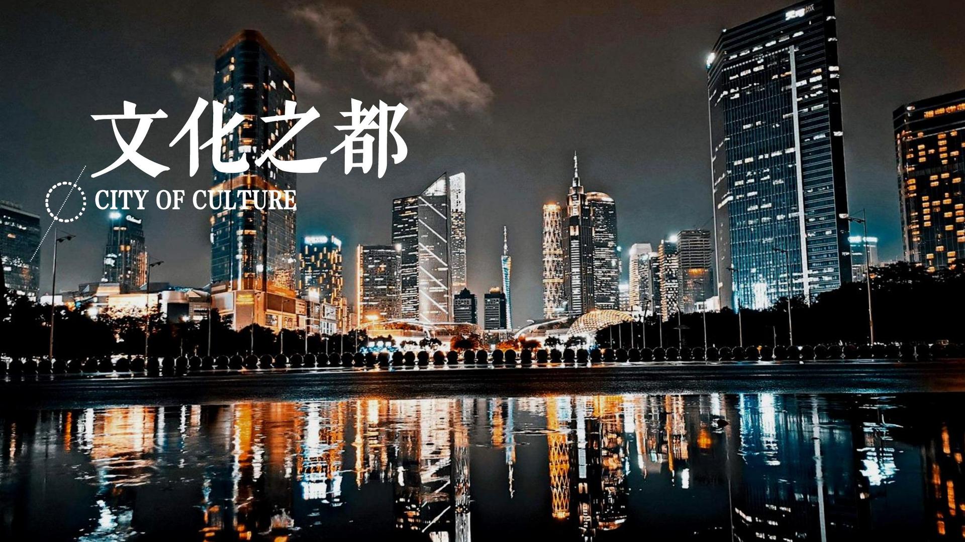名匠传媒与中国国家图书馆签署战略合作协议